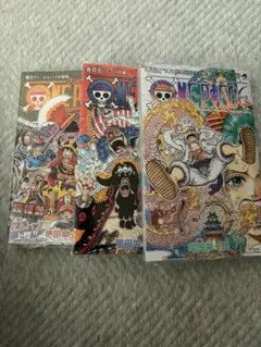 2026年最新】one piece 105巻の人気アイテム - メルカリ