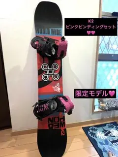 ライス28 crom 151cm flux DS M付き ライス28 crom 151cm flux DS M付き - メルカリ