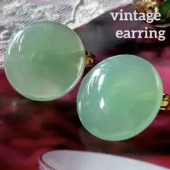 美品【ペパーミントグリーン✤透け感のある大玉】ヴィンテージイヤリング