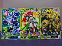 英傑大戦 コードオブジョーカー COJ 見習い魔導士リーナ 心眼のナギ 毘沙門