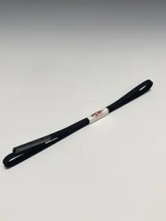 Item thumbnail for item a2caac95-8873-4103-8310-8dd6e78ba193