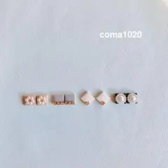 367セット　ピアス イヤリング ノンホールピアス 樹脂ピアス 樹脂イヤリング