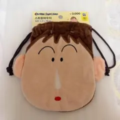 韓国限定　ボーちゃん　巾着袋　クレヨンしんちゃん　ポーチ　韓国ダイソー