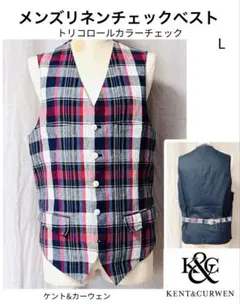 KENT&CURWEN　リネントリコロールチェックベスト　Lサイズ