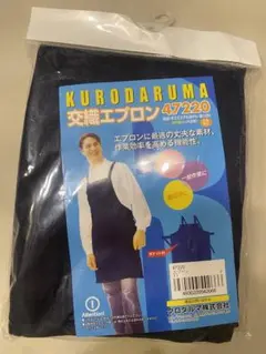 新品エプロン　クロダルマ　KURODARUMAのサムネイル