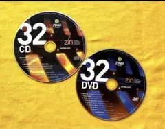 2026年最新】ズンバ dvdの人気アイテム - メルカリ