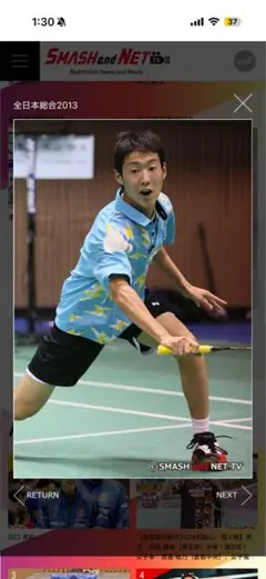 新品未使用・未開封】NTT東日本 桃田賢斗選手 ユニフォーム ネーム入り