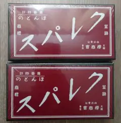 Item thumbnail for item 13e6ab94-0b22-420d-a169-a30cd05019aa