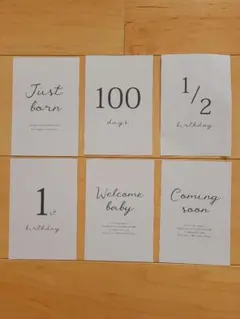 マンスリーカード メモリアルカード 16枚 32種類 月齢フォト