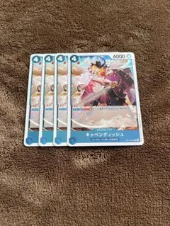 ワンピースカード　キャベンディッシュ　R 4枚セット