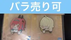 NIKKE 一番くじ H賞DOROマグネット2個セット ラピ エレグ