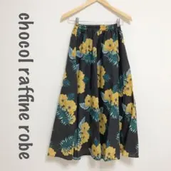 chocol raffine robe 大花柄ロングギャザースカート