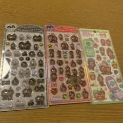 モンチッチ うるちゅる 平成ハッピーフォン 3セット