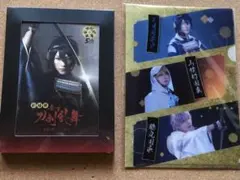 劇場版 舞台 刀剣乱舞 虚伝 燃ゆる本能寺 ブルーレイ 特典ファイル付き