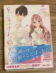 Item thumbnail for item f0a5de36-bb28-4b60-865c-292f39d4806e