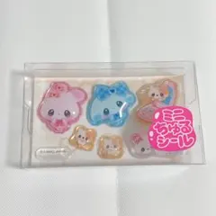 ミニちゅるシール まじかるベリーベリー うるちゅる ボンドロ