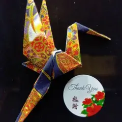 Item thumbnail for item 57b884da-7beb-44da-b743-195ce292af38