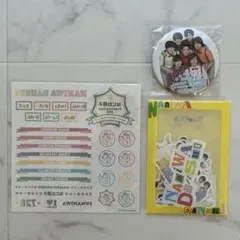 【最終値下】なにわ男子 缶バッジ フレークシール ボディシール まとめ売り