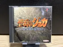 Item thumbnail for item f2fd71d6-c47f-4435-8bfb-763d718168b0