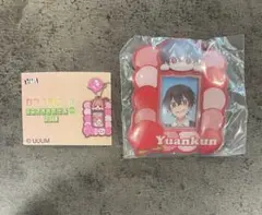 カラフルピーチ ゆあん