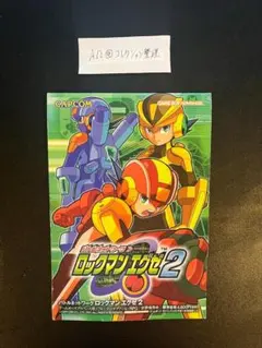 Item thumbnail for item e4d30a4c-ef0b-4431-b9aa-248296f4aea0