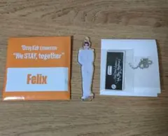 スキズ　展覧会　ミニアクリルスタンドチャーム