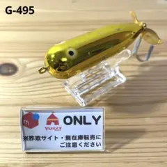 2026年最新】マグナム トーピードの人気アイテム - メルカリ