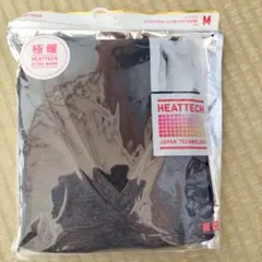 HEATTECH 極暖 エクストラウォームVネックT九分袖 Mダークグレー