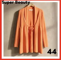 Super Beauty✨ロングカーディガン オレンジ 44　スパンコール　羽織のサムネイル