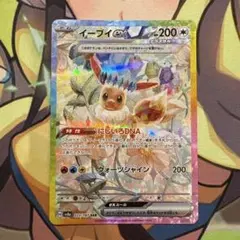 たか様 リクエスト 2点 まとめ商品