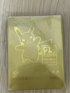 25th 25周年 スリーブ ゴールデンボックス