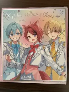 すとぷり　信号機組　ミニ色紙くじ