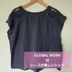 GLOBAL WORK　レディースM　レースが美しいシャツ