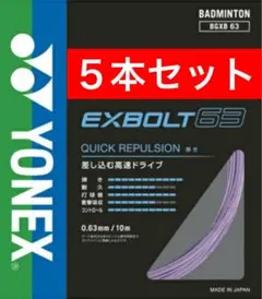 Item thumbnail for item b79a8331-3e89-4ab4-86b3-1ae43dbaad81