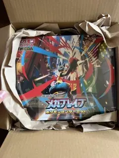 ポケモンカードゲーム　MEGA拡張パック　メガブレイブ ポケモンセンターセット
