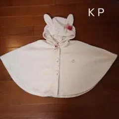 ベビー キッズ ポンチョ ケープ ケーピー ニットプランナー