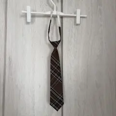 キッズ用 ネクタイ ブラウン系チェック柄