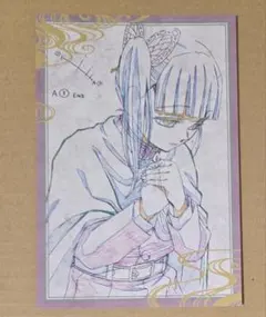 鬼滅の刃 ufotable dining おすそ分け ポストカード 7期 カナヲ