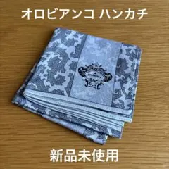 【新品未使用】オロビアンコメンズハンカチのサムネイル