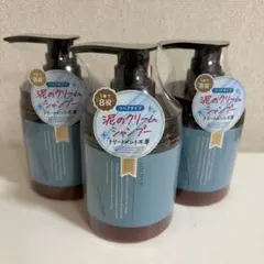 cocone クレイクリームシャンプー リペア3本セットのサムネイル