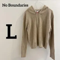 No Boundaries【L】フード付きリブニットセーター ベージュ　パーカー