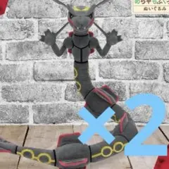 ポケモン　めちゃもふぐっと　ぬいぐるみ 黒いレックウザ　レックウザ　2体