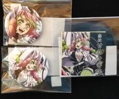 鬼滅の刃　幕間画　webshopくじ　F賞　G賞　甘露寺蜜璃