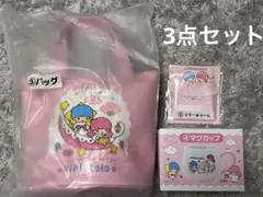 キキララ　1番くじセット　バッグ　ミラー&コーム　マグカップ