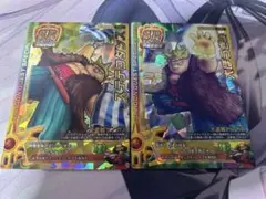 翌日発送 大ぼうぎょ ドラゴンクエストモンスターバトルロード - メルカリ