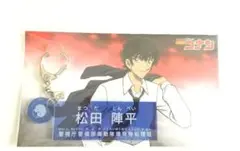 名探偵コナン　キャラクター紹介アクリルキーホルダーVol.3 松田陣平