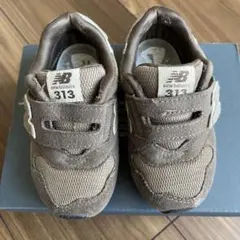 【匿名配送】New Balance 313 14センチ　ブラウン　記名なし