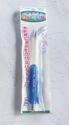 レア！　廃盤　旧型　dr.グリップ シャーペン　0.5mm ブルー