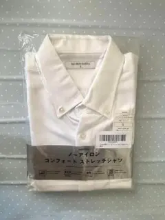 Item thumbnail for item 674edcef-4ab0-4519-9683-2db5bf8e47d9