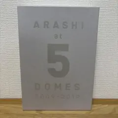 ARASHI at 5DOMES 2009-2019 FC限定